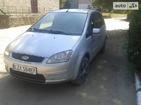 Ford C-Max 06.09.2019