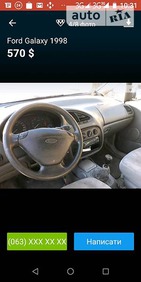 Ford Galaxie 1997 Львів 1.9 л  мінівен механіка к.п.