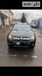 Dacia Duster 27.04.2019