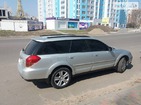 Subaru Legacy Outback 07.05.2019