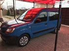 Renault Kangoo 04.04.2019