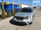 Subaru Legacy Outback 02.05.2019