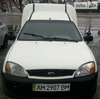 Ford Courier 11.04.2019