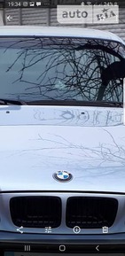 BMW 525 14.08.2019