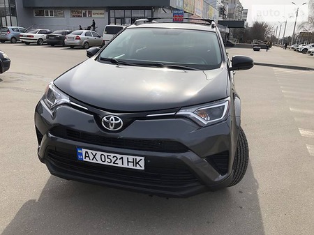 Toyota RAV 4 2017  випуску Харків з двигуном 2.5 л бензин позашляховик автомат за 22500 долл. 