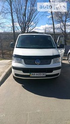 Volkswagen Transporter 07.05.2019
