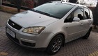 Ford C-Max 07.05.2019