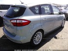 Ford C-Max 07.05.2019