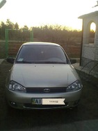 Lada 1118 14.04.2019