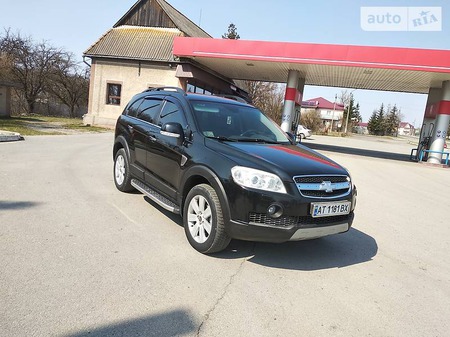 Chevrolet Captiva 2008  випуску Тернопіль з двигуном 2.4 л газ позашляховик автомат за 7950 долл. 