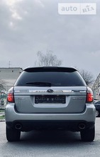 Subaru Outback 07.05.2019
