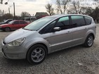 Ford S-Max 17.04.2019