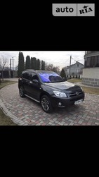 Toyota RAV 4 15.07.2019