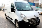 Renault Master 15.06.2019