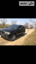 BMW X5 M 08.04.2019