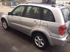 Toyota RAV 4 16.04.2019