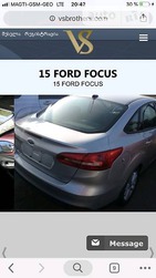Ford Focus 02.05.2019