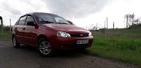 Lada 1118 02.05.2019