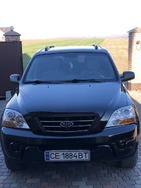 KIA Sorento 07.05.2019