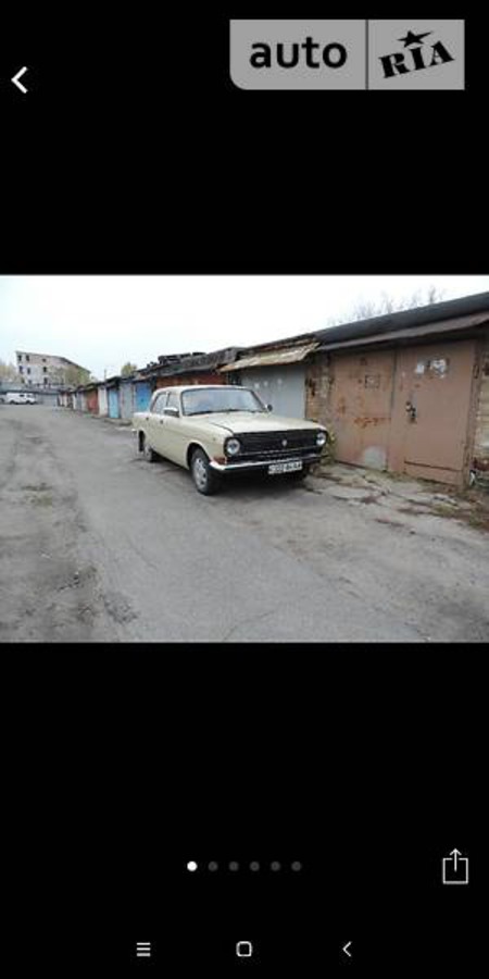 ГАЗ 2410 1987  випуску Київ з двигуном 2.4 л бензин седан механіка за 800 долл. 