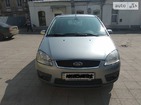 Ford C-Max 12.04.2019