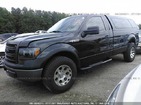 Ford F-150 07.05.2019