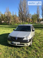 Dacia Logan 14.06.2019