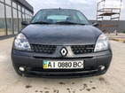 Renault Clio 07.05.2019