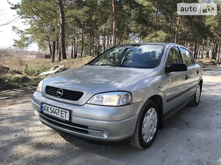 Opel Astra 2008  випуску Харків з двигуном 1.4 л газ седан механіка за 5999 долл. 