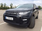 Land Rover Discovery Sport 12.07.2019