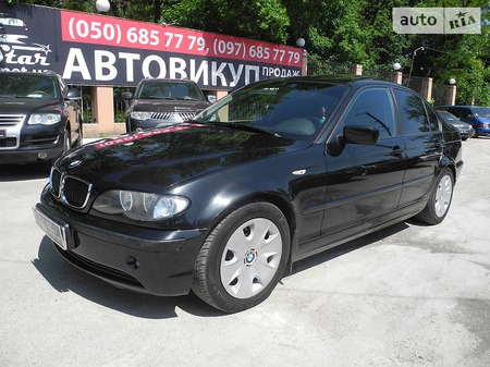 BMW 316 2003  випуску Кропивницький з двигуном 1.6 л газ седан автомат за 6950 долл. 