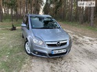 Opel Zafira Tourer 27.05.2019