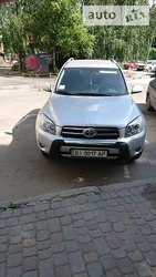 Toyota RAV 4 13.06.2019