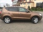 Geely Emgrand X7 18.07.2019