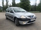 Dacia Logan MCV 07.05.2019