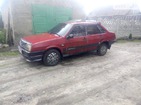 Lada 21099 26.06.2019