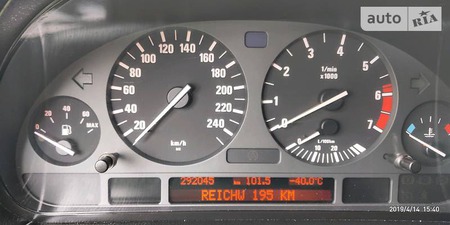 BMW 750 1996  випуску Київ з двигуном 0 л  седан  за 4800 долл. 