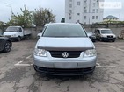 Volkswagen Touran 12.06.2019