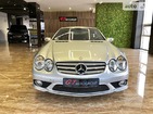 Mercedes-Benz SL 500 06.09.2019