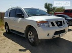 Nissan Armada 07.05.2019