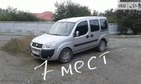 Fiat Doblo 23.05.2019