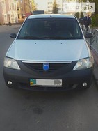 Dacia Logan 15.08.2019
