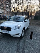 Geely Emgrand X7 22.06.2019