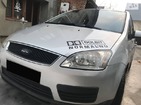 Ford C-Max 01.07.2019