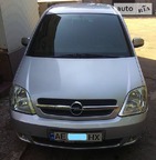 Opel Meriva 10.07.2019
