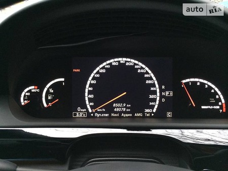 Mercedes-Benz S 65 AMG 2007  випуску Дніпро з двигуном 6 л бензин седан автомат за 45000 долл. 