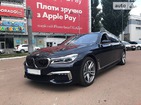 BMW 740 13.08.2019