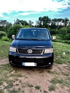 Volkswagen Multivan 23.07.2019