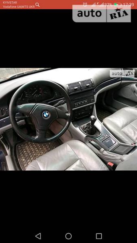 BMW 525 1997  випуску Харків з двигуном 2.5 л дизель універсал механіка за 2000 долл. 