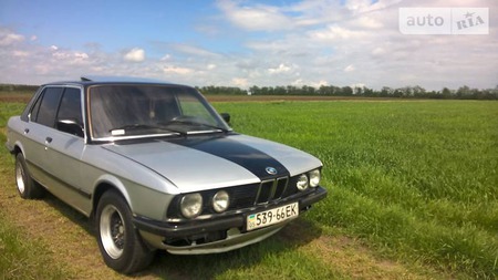 BMW 524 1986  випуску Запоріжжя з двигуном 2.4 л дизель седан механіка за 2000 долл. 